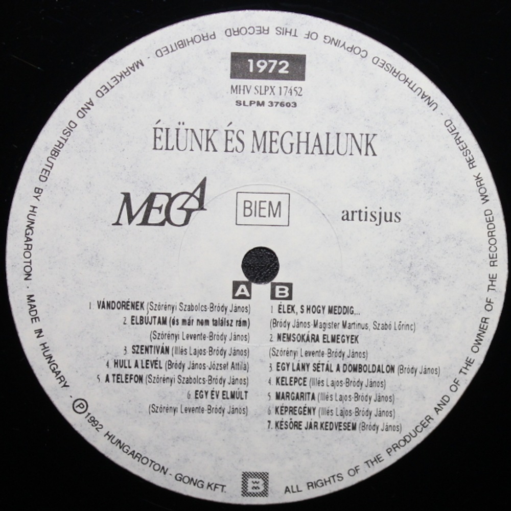 Koncz Zsuzsa / Osszes Nagylemeze Az Illes Egyuttessel es A Fonograffal (10LP)