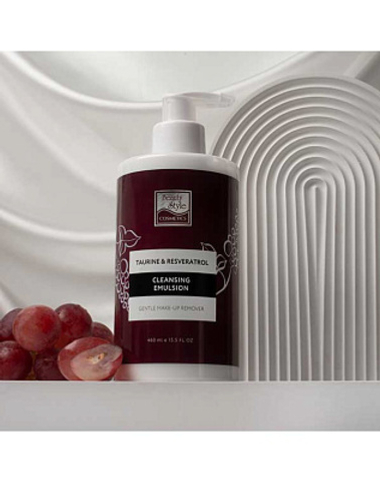 Очищающая эмульсия Taurine & Resveratrol (Таурин и Ресвератрол), 460 мл