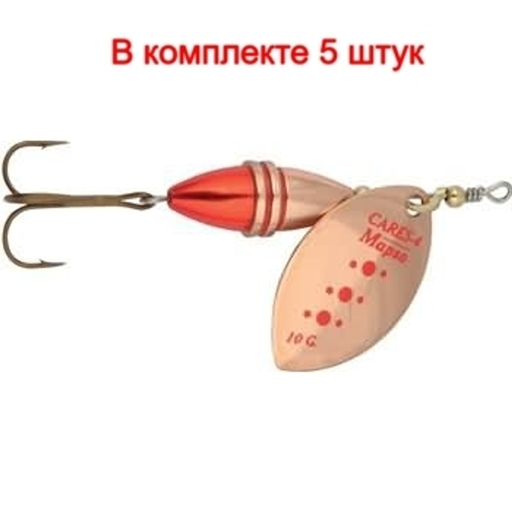 Блесна вертушка CARES, 4, OR, 10 гр 67 мм