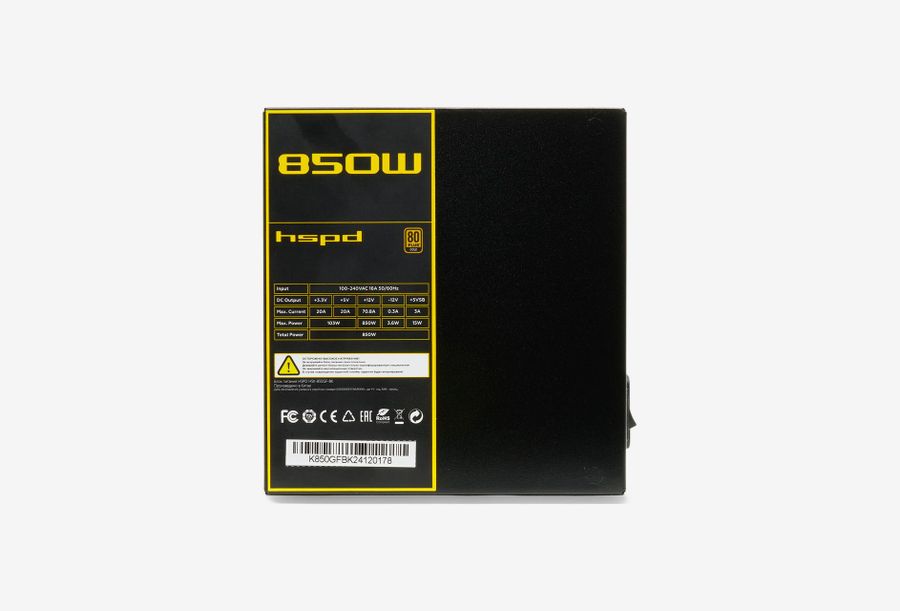 HSK-850GF-BK_0426531102213