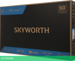 Телевизор QLED Skyworth 50" 50Q66G