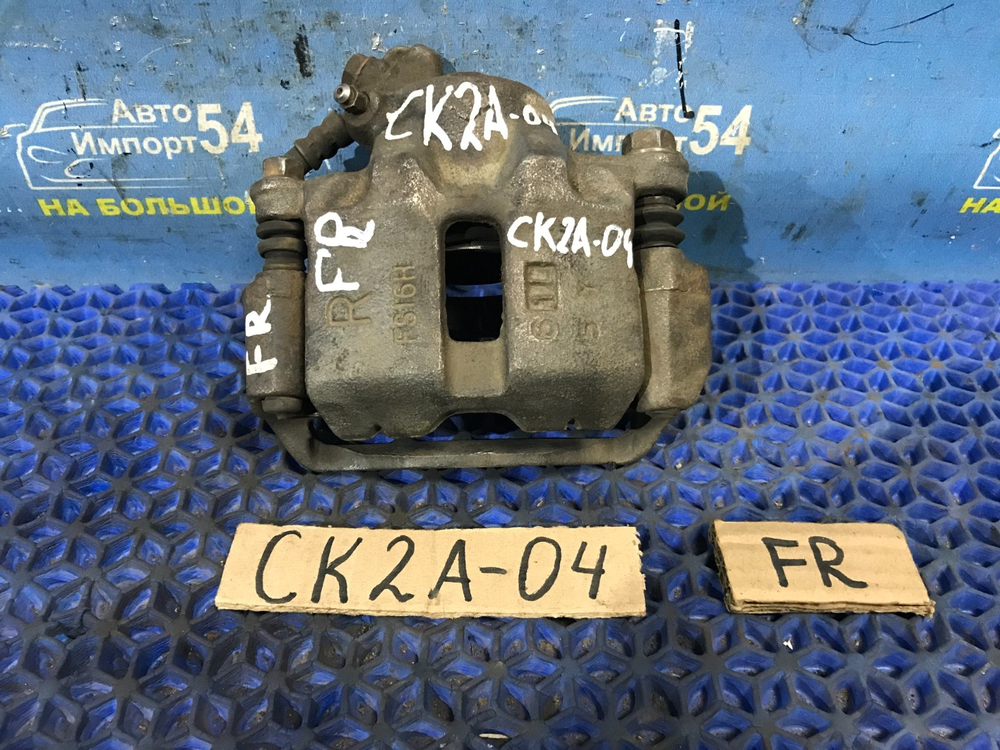 Суппорт тормозной передний правый MITSUBISHI LANCER 1998