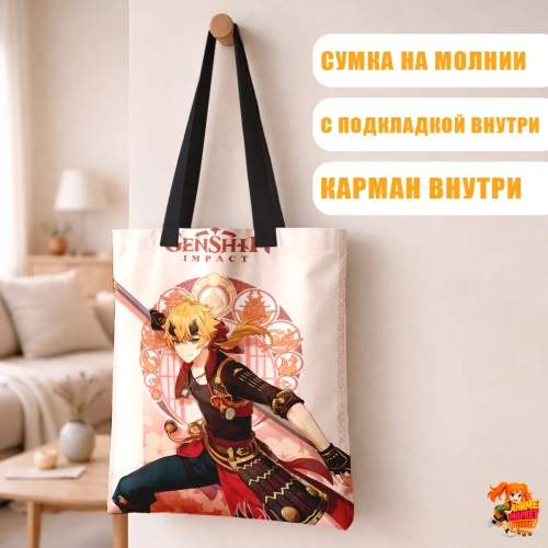 Сумка шоппер с принтом Genshin Impact