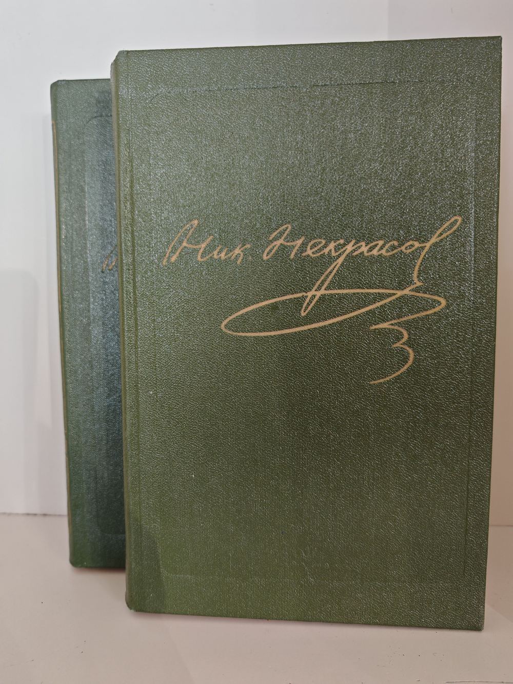 Н. А. Некрасов. Полное собрание сочинений. Том 9. Книги 1-2. Три страны света
