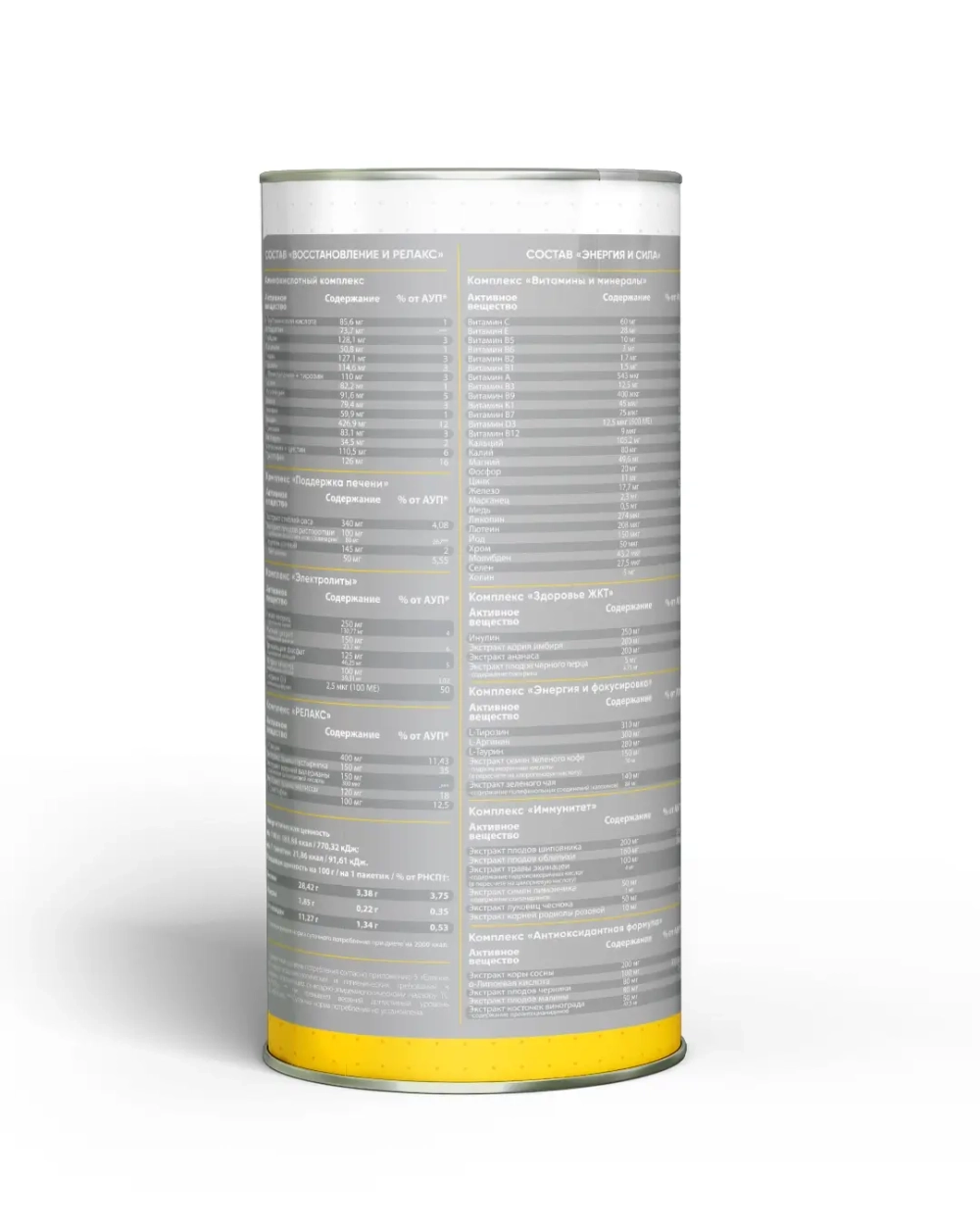 Бад Multi Pak 44 packs (Nature Foods)