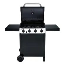 Газовый гриль Char-Broil Performance 4B, 4 горелки