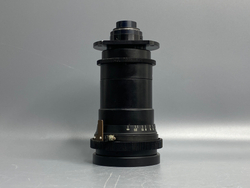 Метеор-С 2,4/22-89