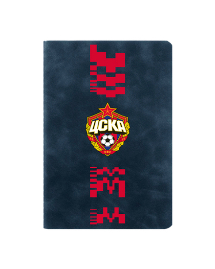Блокнот ПФК ЦСКА