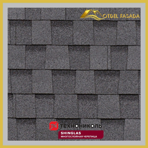 ТЕХНОНИКОЛЬ SHINGLAS многослойная черепица РАНЧО Серый 2 м2/уп.