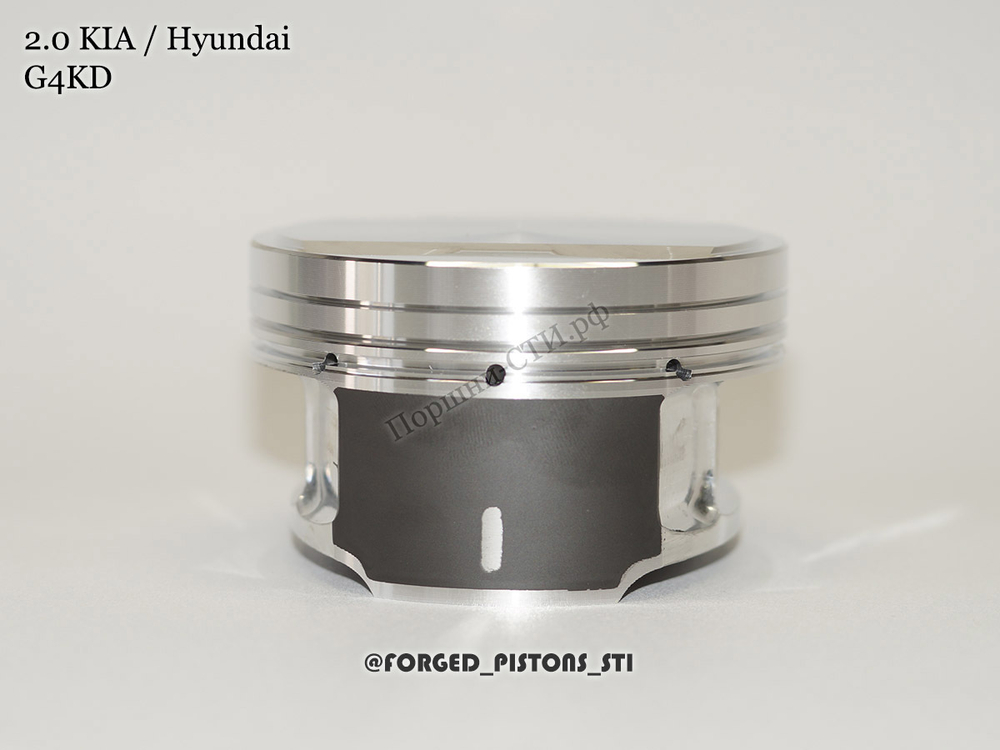 Поршни СТИ KIA, Hyundai 2,0 G4KD под кольца 1,2/1,2/2,0