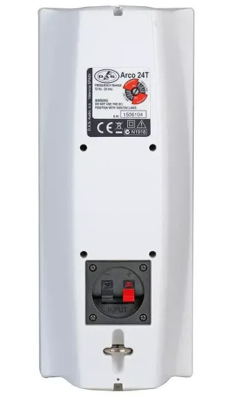 DAS AUDIO ARCO-24TW Пассивная АС, 100Вт