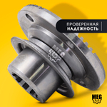 Фланец редуктора заднего моста с отражателем Газон Некст, C41R11-2402138-10