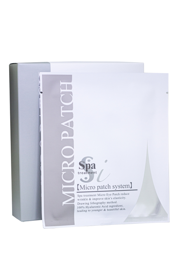 Патчи для глаз Spa Treatment с гиалуроновыми микроиглами 1 пара