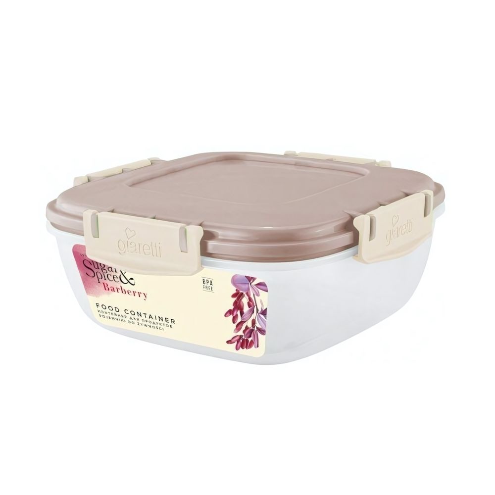 Контейнер для продуктов Sugar&amp;Spice Barberry герметичный 0,35л квадратный латте