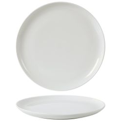 Тарелка d 21 см   Noble [6]