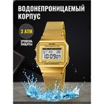 Часы наручные SKMEI 1660, 013047 Черный