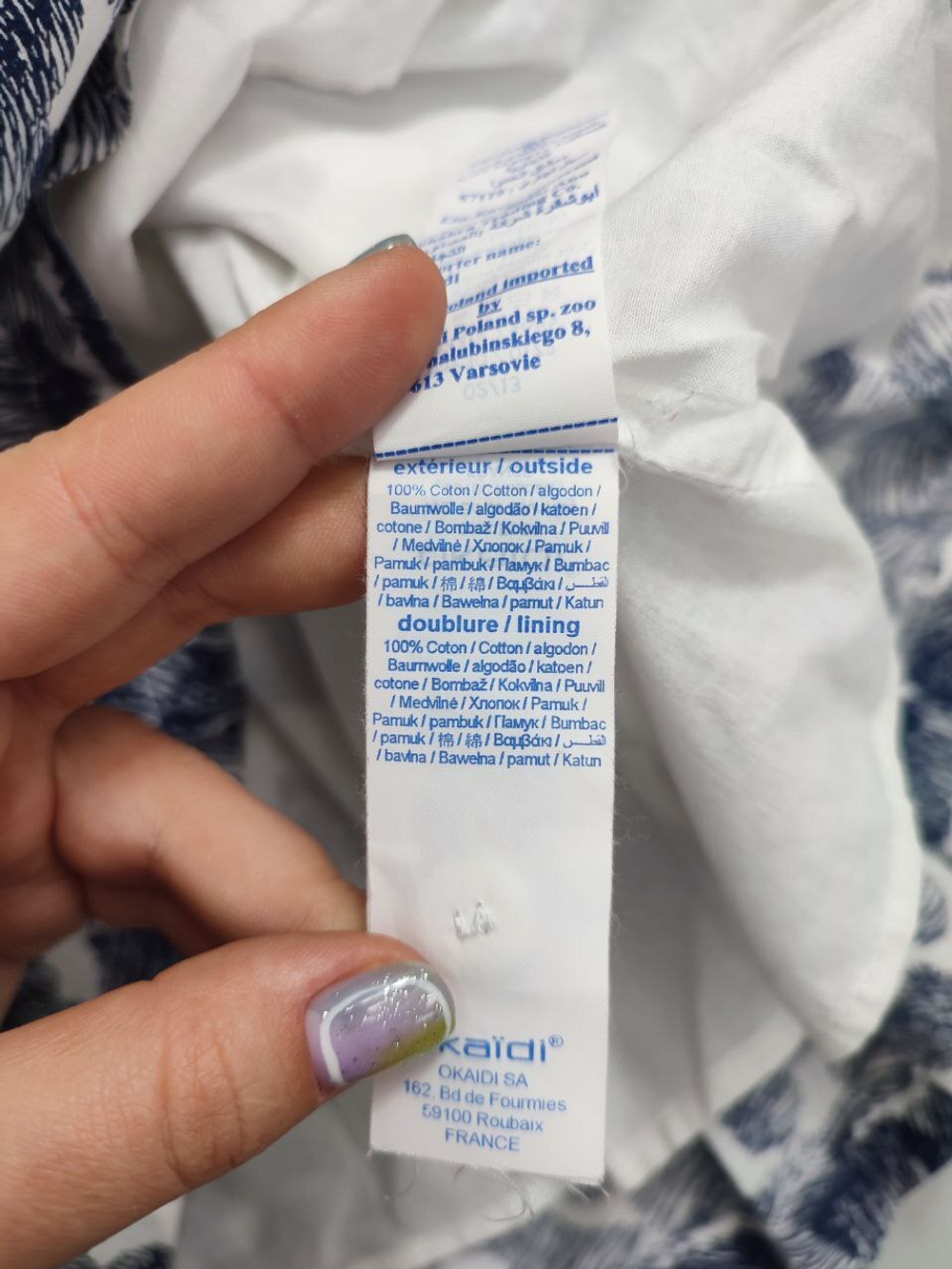 Платье Okaidi красивое на 14 лет