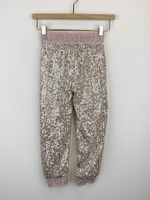 Брюки to be too