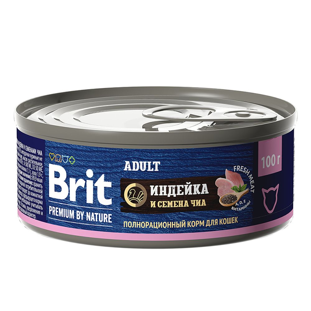Консервы Brit Premium by Nature с мясом индейки и семенами чиа для кошек, 100гр