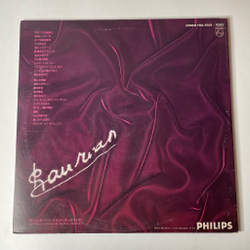 Винтажная виниловая пластинка LP Paul Mauriat Поль Мориа Greatest Hits 24 (Japan 1978)