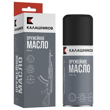 Оружейное масло Калашников; 210 мл; (аэрозольный баллон в холдере с европодвесом)