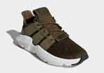Кроссовки Adidas Originals Prophere Trace Olive