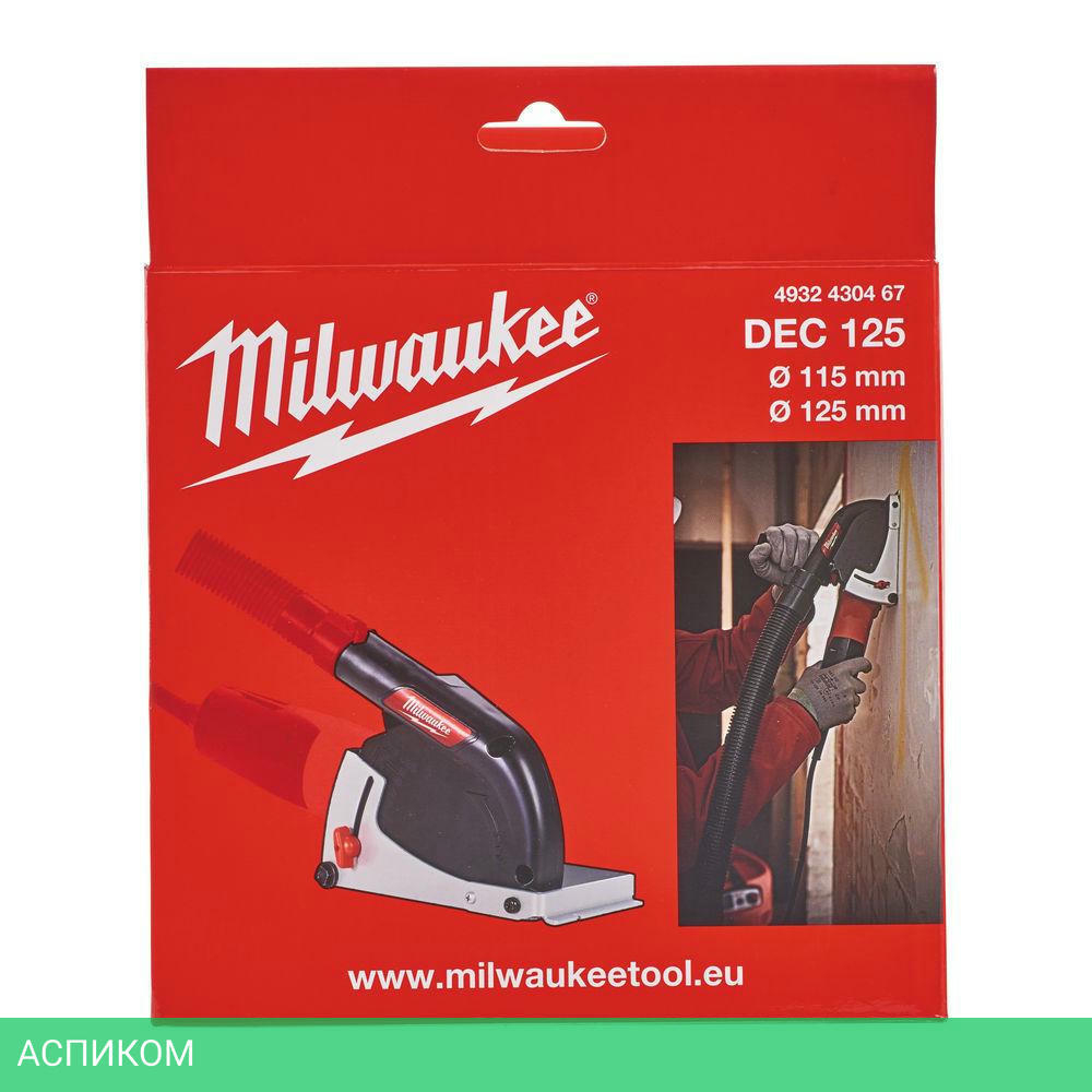 Кожух Milwaukee DEC125 (4932430467)