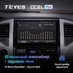 Teyes CC2L Plus 9" для Toyota Hilux 2005-2015