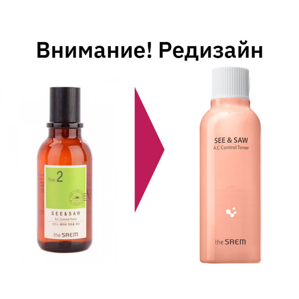 Тонер для проблемной кожи The Saem See & Saw A.C Control Toner, 200 мл