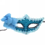 Маска карнавальная «Сказочный вечер»