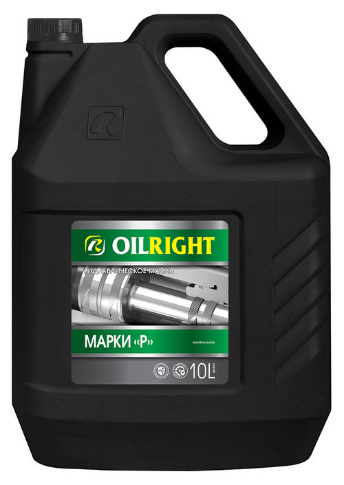 Масло Oil Right гидромасло марка "Р" 10л