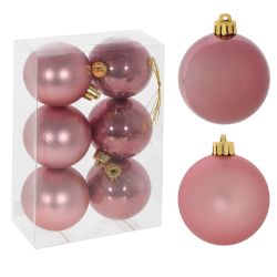 GAEM Набор из 6шт Украшение новогоднее "Шар", D 6 см, L6 W6 H7 см