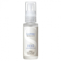 SAPPRU H35 Moisture EX Эссенция Гиалуроновая кислота