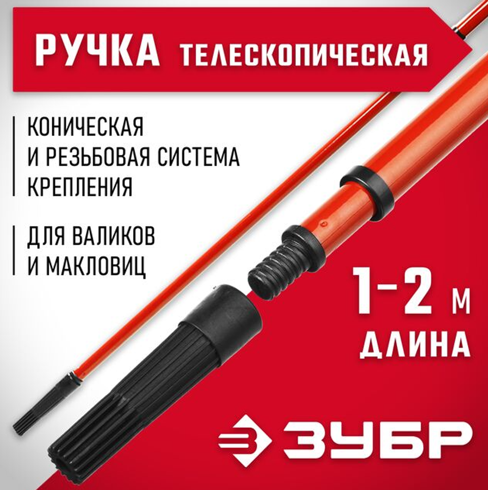 Набор пилок для электролобзика по дереву, HAISSER, T101 BRF, (1/5шт)
