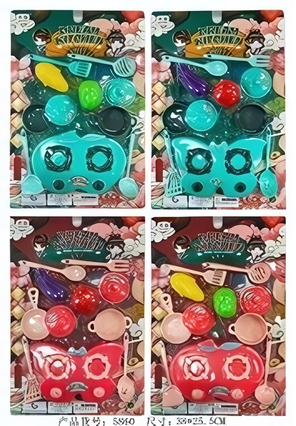 Набор посуды «Жарим-парим», 11 предметов 38*25.5 см, в ассортименте