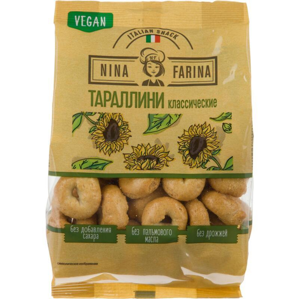 Dvopek tarallini klasične