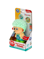 314328/Обучающий ёжик БАРБАРИКИ 50 песен, загадок, звуков.свет.трещотка.кор.бат. Умка/HT645-R/1