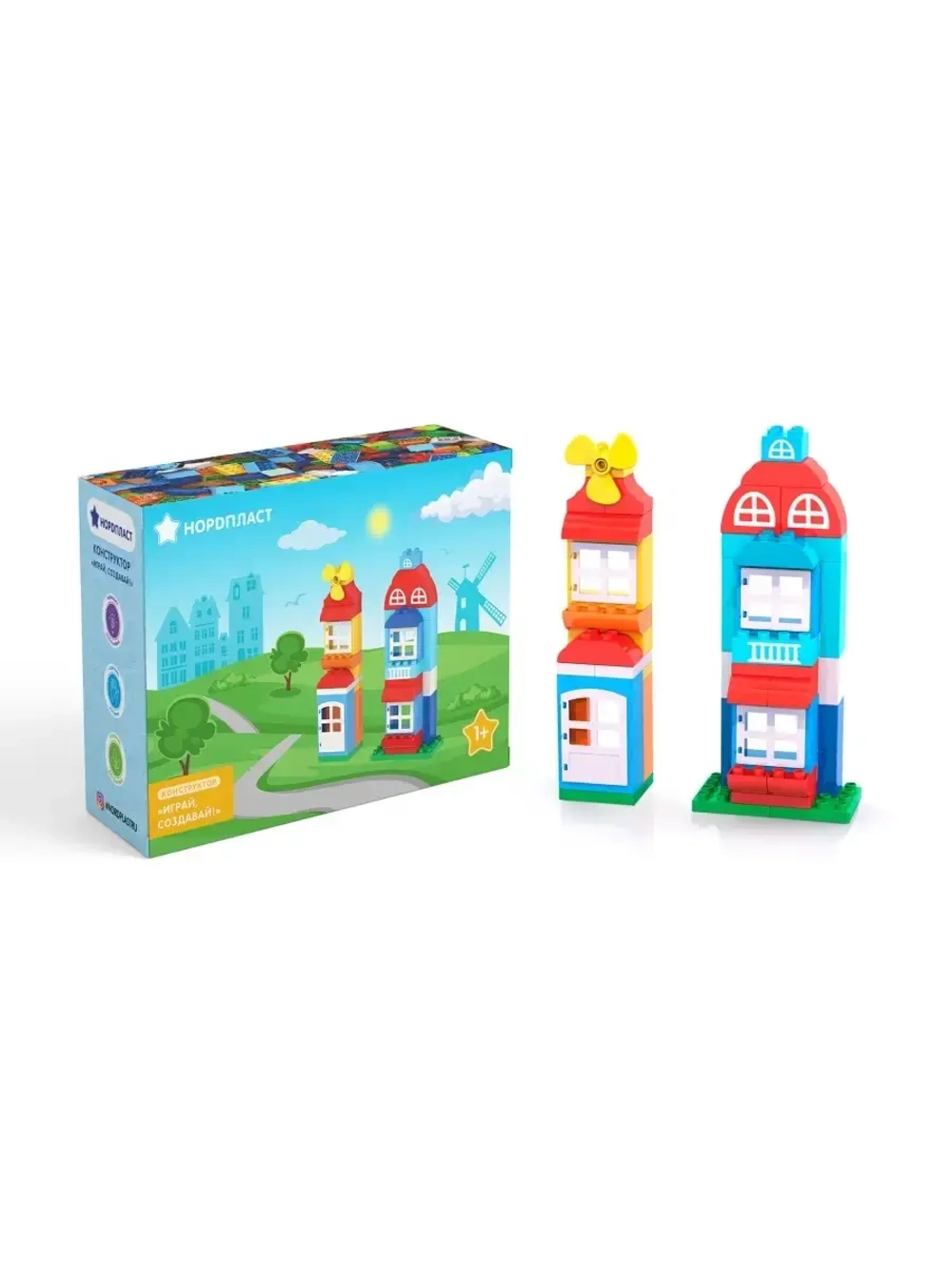 Конструктор детский развивающий "Домики". Lego Duplo совместимо, Аналог Лего Дупло