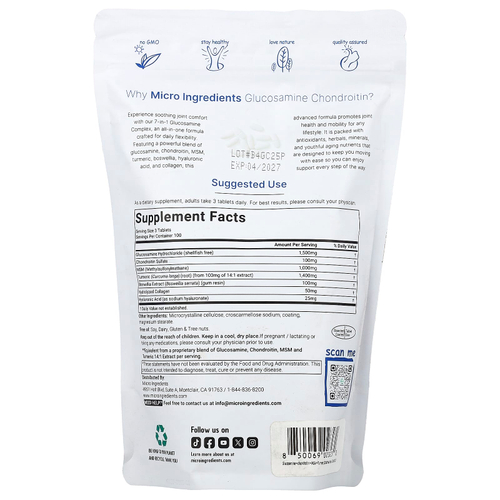Micro Ingredients, глюкозамин и хондроитин, МСМ и куркума, 300 разделенных на части таблеток