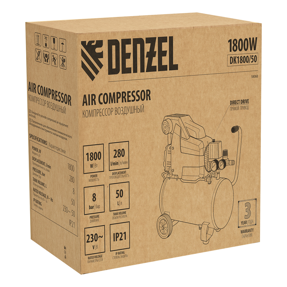 Компрессор воздушный DK1800/50,Х-PRO 1,8 кВт, 280л/мин, 50л// Denzel