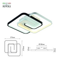 Светильник потолочный светодиодный Rivoli Jenny 6102-101 LED 3950К - 4400К 66 Вт модерн с пультом | Rivoli