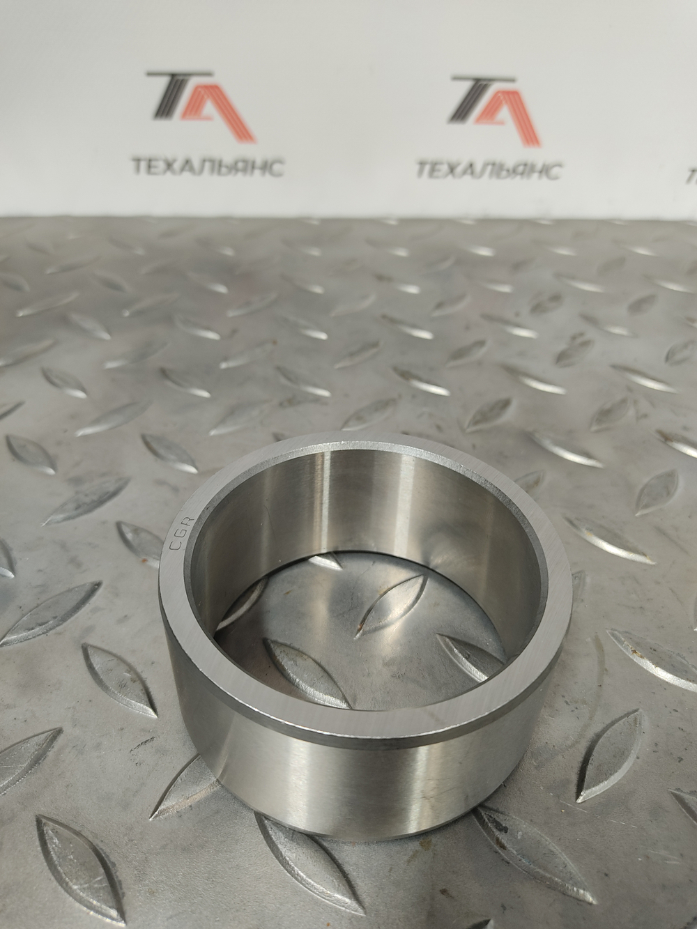 Втулка 213-6719