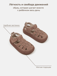 Сандалии "Пудра" на застежке