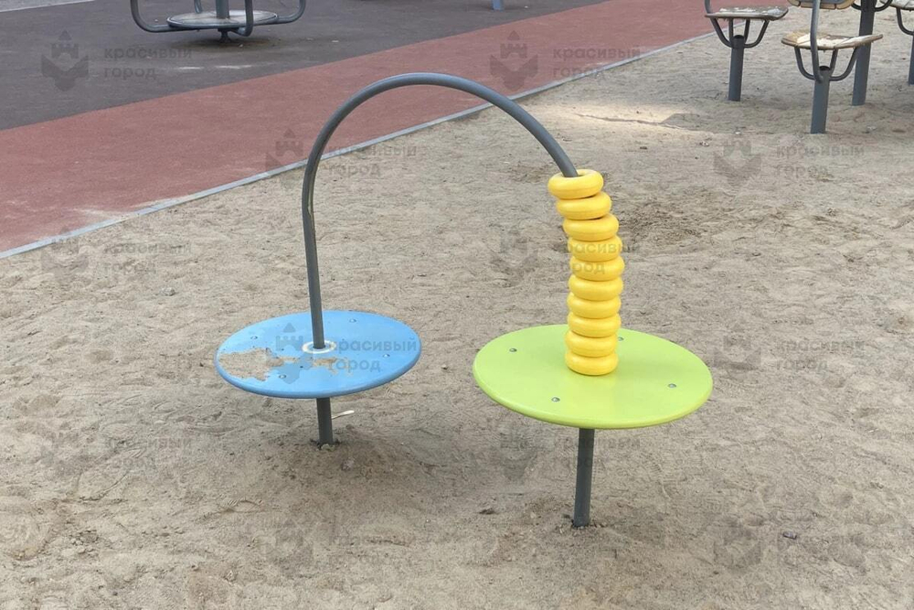 Счеты перекидные со столиком