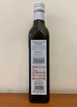 Оливковое масло Clemente Il Borgo Extra Virgen 0,5 л, Италия