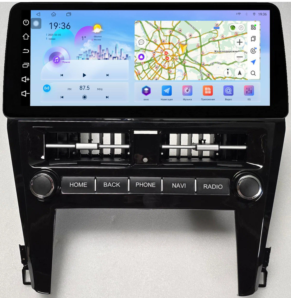 Магнитола для Toyota Camry 55 2014-2018 (рамка LUX) - FarCar монитор 12.3" 2K QLED на Android 14, TS10, CarPlay, 4G SIM-слот