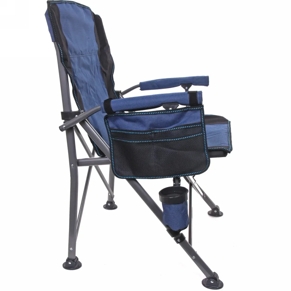 Кресло складное с подлокотниками до 120кг 64*53*90 см синее