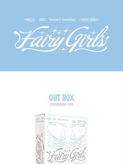 товары NMIXX - FAIRY GIRLS 2025 SEASON'S GREETINGS