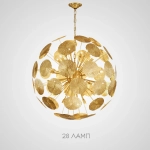 Подвесная люстра Imperiumloft INCA 151615-26