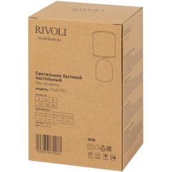 Настольная лампа Rivoli May 7548-503 1 х Е14 40 Вт керамика серая с абажуром | Настольные лампы Rivoli